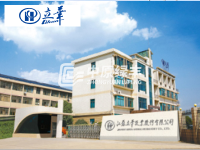立華牧業(yè)·揚(yáng)州陽(yáng)雪食品1500m3/d雞屠宰廢水處理工程